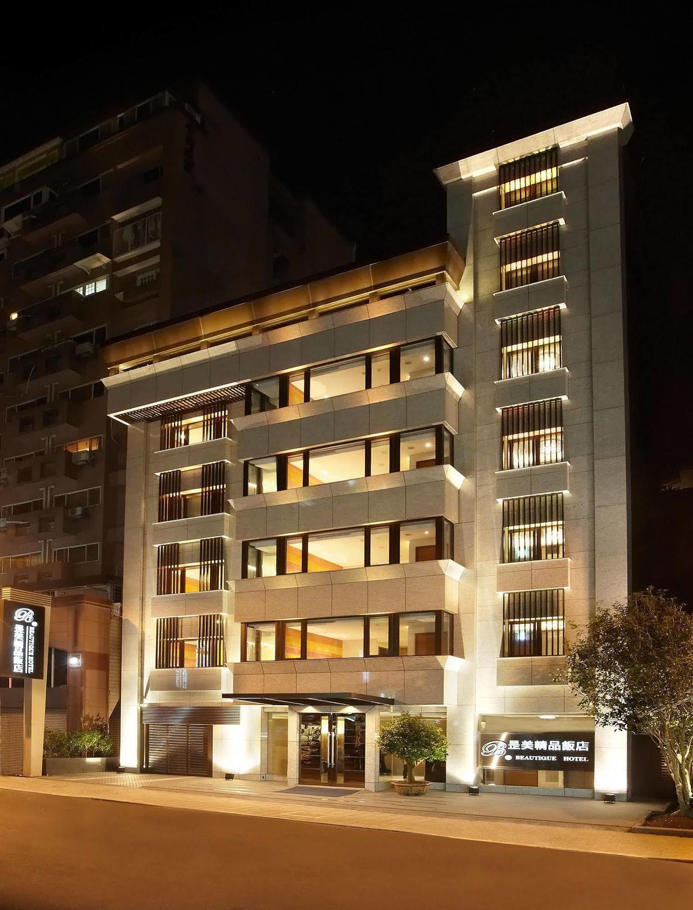 Beauty Hotels - Beautique Hotel Tajpej Kültér fotó